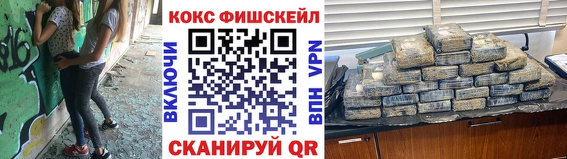 Наркота Гагарин Канабис  Меф  Гашиш 