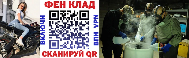 блэк спрут зеркало  Гагарин  АМФ 98% 