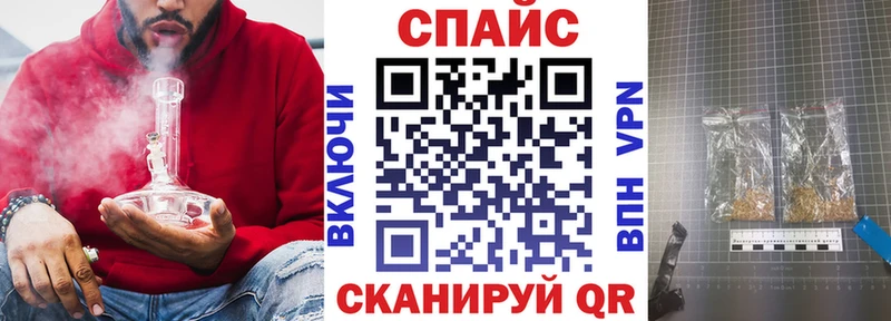 БУТИРАТ буратино  Гагарин 