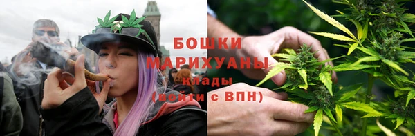 марки nbome Семёнов