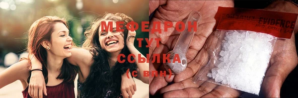 Альфа ПВП Семилуки