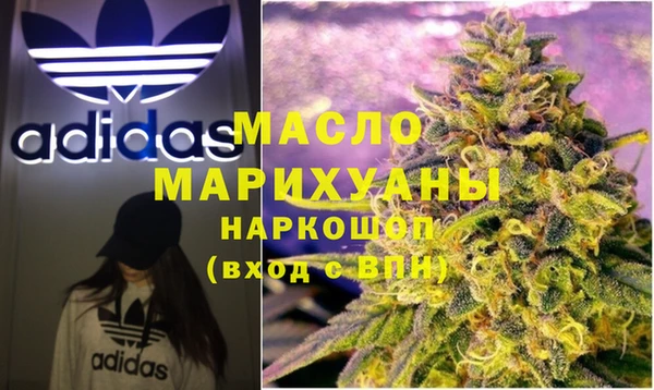2c-b Абинск