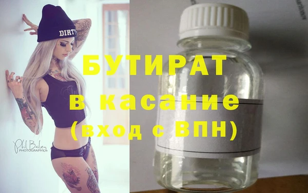 мескалин Абаза