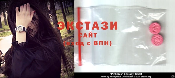 a pvp Губаха