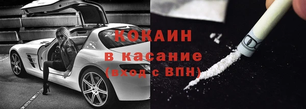 марки lsd Абдулино