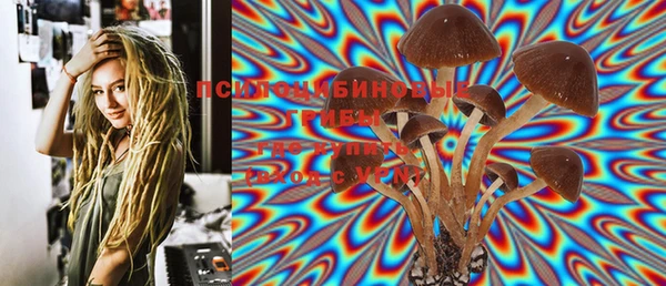 марки lsd Абдулино