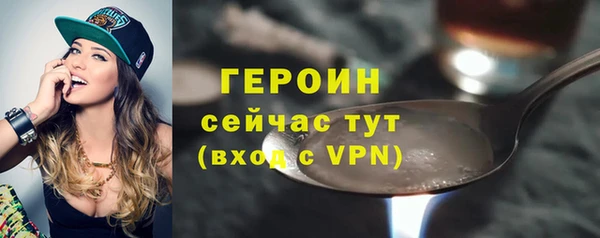 марки nbome Семёнов