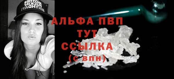 марки lsd Абдулино
