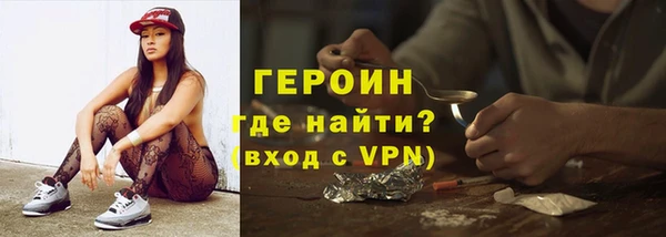 Альфа ПВП Семилуки