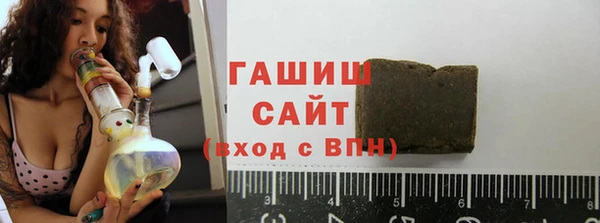 марки nbome Семёнов