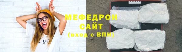 Альфа ПВП Семилуки