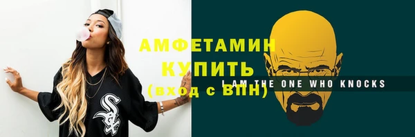 Альфа ПВП Семилуки