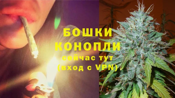 скорость Грязовец