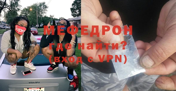 марки lsd Абдулино