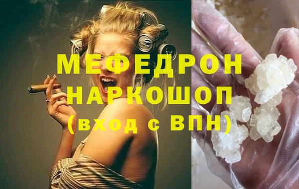 Альфа ПВП Семилуки