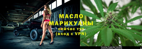 мескалин Абаза