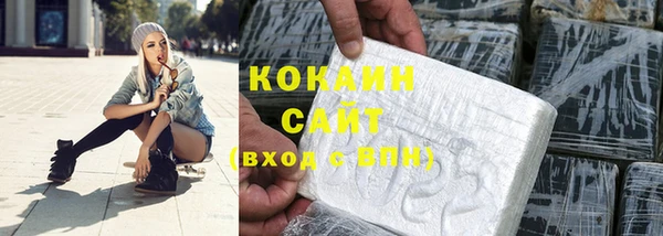 Альфа ПВП Семилуки