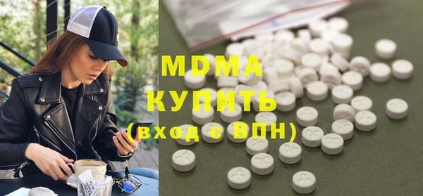 Альфа ПВП Семилуки