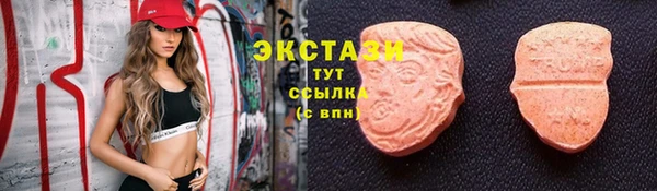 2c-b Абинск