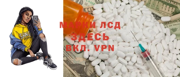 Альфа ПВП Семилуки