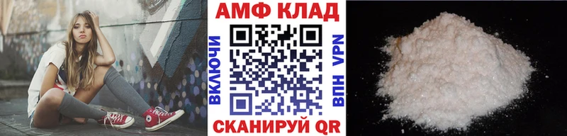 где купить наркоту  гидра ссылка  Первитин Декстрометамфетамин 99.9%  Гагарин 