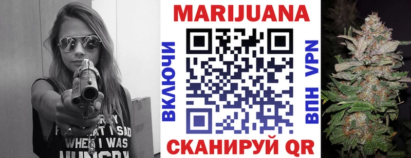 где купить   Гагарин  Конопля конопля 